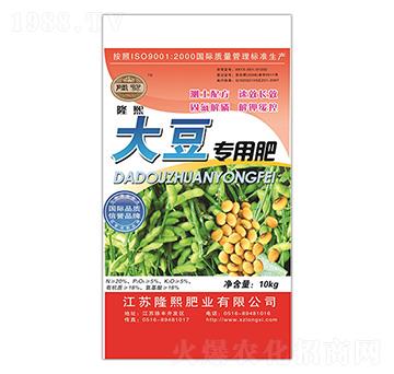 大豆專用肥-隆熙肥業(yè)