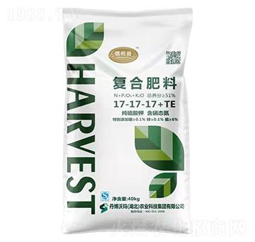 復合肥料17-17-17+TE-德根普-丹博沃瑪