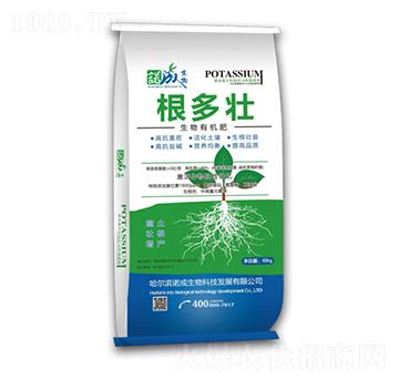 根多壯生物有機(jī)肥-魯農(nóng)集團(tuán)