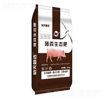 豬糞生態(tài)肥-航科有機肥
