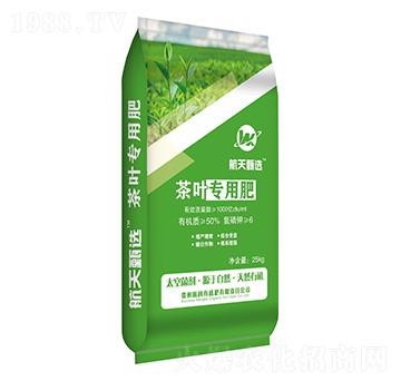 茶葉專用肥-航科有機(jī)肥