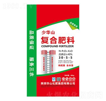 純硫基全水溶復合肥料30-5-5-少華山-華山化肥