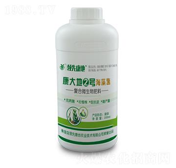 (f)΢-2̖(ho)-I(lng)ȿ