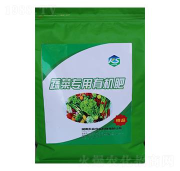 蔬菜專用有機肥-科森農業(yè)