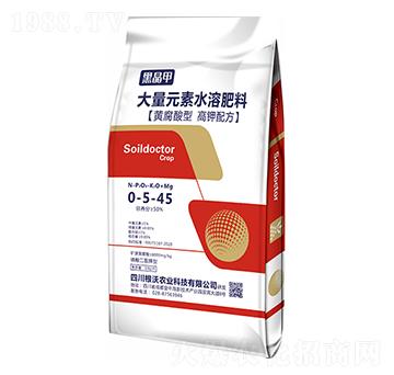 大量元素水溶肥0-5-45-黑晶甲-根沃達