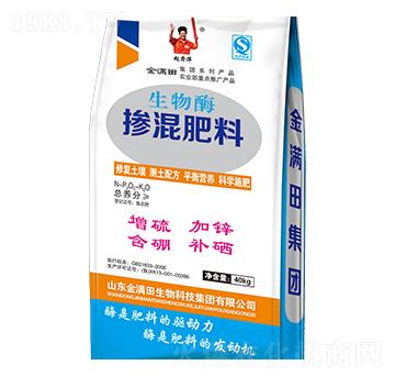生物酶摻混肥料-金滿田
