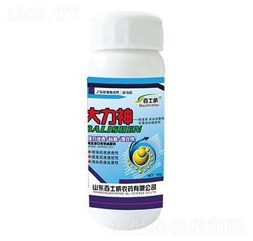 大力神有機(jī)硅助劑-百士威