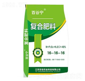 復合肥料16-16-16-百谷寧-百信農業(yè)