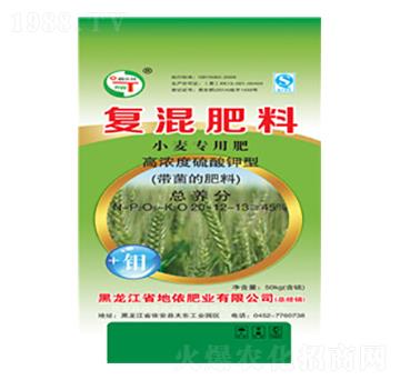 小麥專用高濃度硫酸鉀型復混肥料20-12-13-地依農(nóng)業(yè)