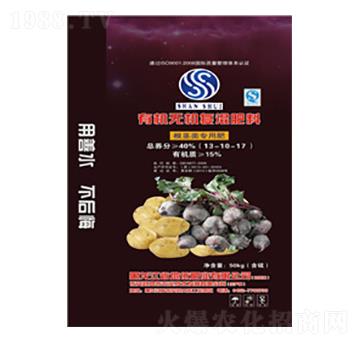根莖類專用有機無機復混肥13-10-17-地依農業(yè)