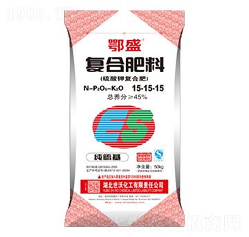 純硫基復合肥15-15-15（粉）-世沃化工