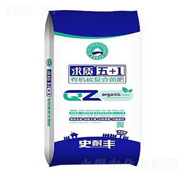 有機碳復合菌肥-求質(zhì)五+1-史耐豐