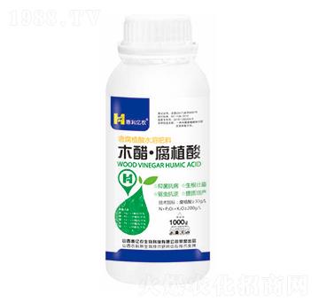 木醋腐植酸-惠億農(nóng)