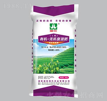 茶葉專用有機-無機復(fù)混肥12-4-4-湘佳