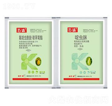 1.5%氟啶蟲酰胺·聯(lián)苯菊酯+5%啶蟲脒-巧誅-康普捷