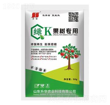 綠K（果樹專用）-升華