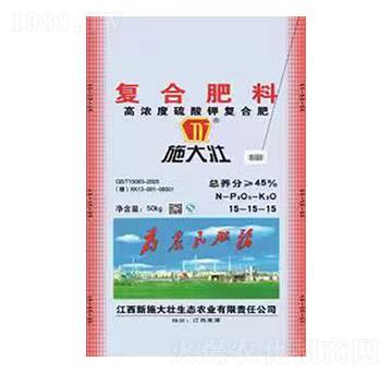 高濃度硫酸鉀復合肥料15-15-15-施大壯-鑫恒豐