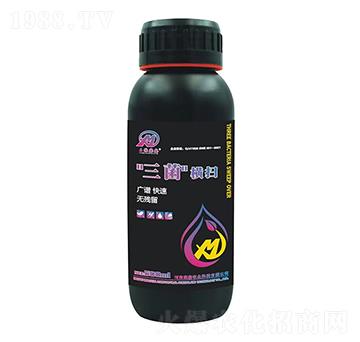 三菌橫掃-淼鑫農(nóng)業(yè)