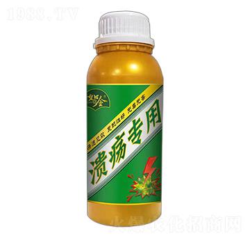 潰瘍專用茶多酚農用增效助劑-如金-康源綠洲