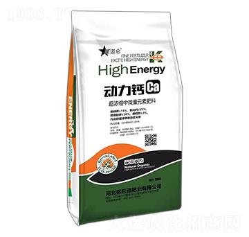 超濃縮中微量元素肥料-動(dòng)力鈣-銘旺德肥業(yè)
