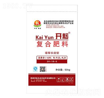 緩釋長(zhǎng)效型復(fù)合肥料20-18-5-開耘