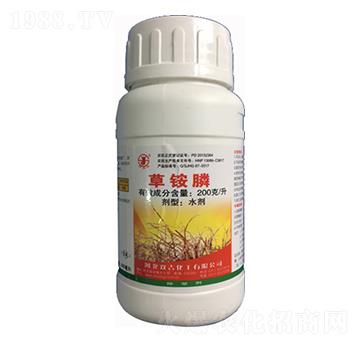 200克每升草銨膦-雙吉化工