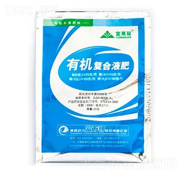 20g有機(jī)復(fù)合液肥-富萬(wàn)鉀