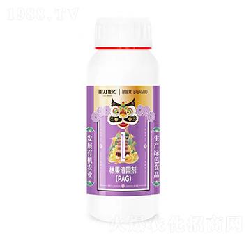 林果清園劑（PAG）-雷力佳化