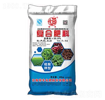 硫酸鉀型復(fù)合肥料14-7-14-螳豐-祥豐集團(tuán)