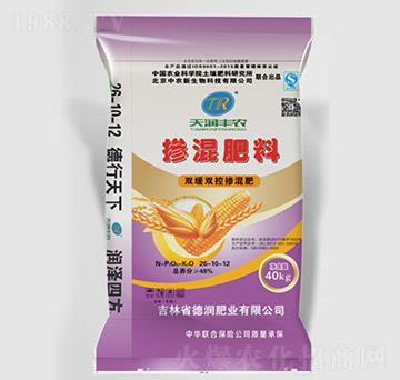 雙緩雙控?fù)交旆?6-10-12-德潤肥業(yè)