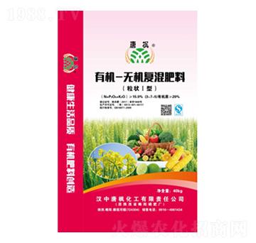 有機無機復混肥料-唐楓化工