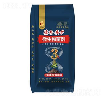 微生物菌劑-德樸安護-德樸