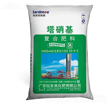 復(fù)合肥料-塔硝基（30-0-5）腐植酸鉀型-拉多美化肥