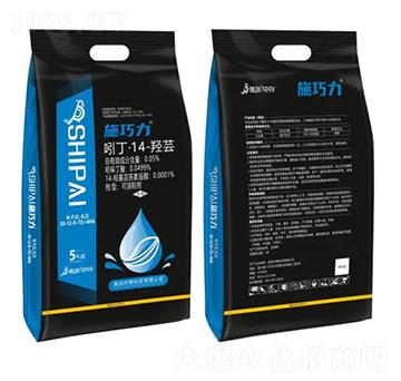 高氮型植調(diào)藥肥30-12-8+TE+4HA-施巧力-施派作物