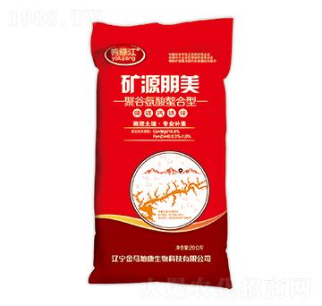 聚谷氨酸型硼鎂鈣鐵鋅-礦源朋美-金馬地康
