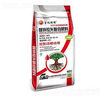 醛鋅控失復合肥料26-10-12-吉化控釋-中吉化化肥
