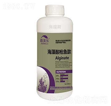 海藻酸槍魚(yú)肽-嘉美樂(lè)-海瑞斯