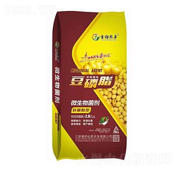 多氨酸型微生物菌劑-豆磷脂-金鈺農(nóng)豐-中農(nóng)肥業(yè)