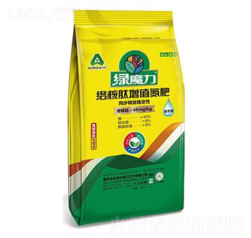 絡核肽增值氮肥（高塔造粒）-綠魔力-愛爾法