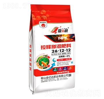 控釋摻混肥料26-12-12-撒金秋-金億達肥業(yè)