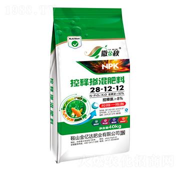 控釋摻混肥料28-12-12-撒金秋-金億達肥業(yè)