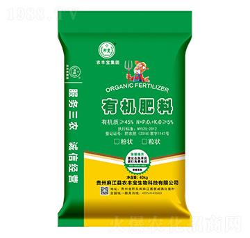 有機(jī)肥料（粉狀粒狀）-農(nóng)豐寶