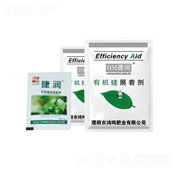 有機(jī)硅展著劑-HM捷潤-鴻鳴