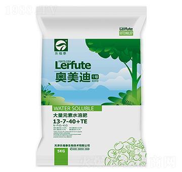 高鉀型大量元素水溶肥13-7-40+TE-奧美迪1號(hào)-樂(lè)福泰
