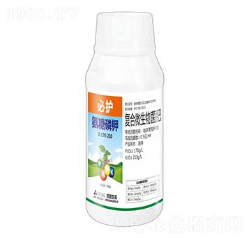 復(fù)合微生物菌肥-氨糖磷鉀-必護-世力高生物