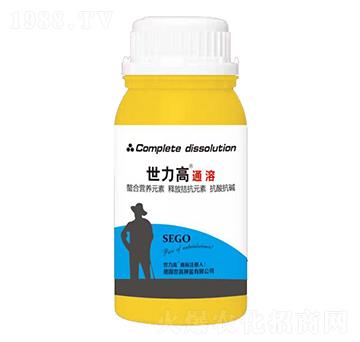 世力高通溶-世力高生物