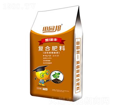 田園邦腐植酸復(fù)合肥16-9-20-農(nóng)郵肥業(yè)