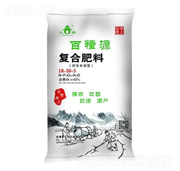 控失長效型復(fù)合肥料18-20-5-百糧源-青上化肥