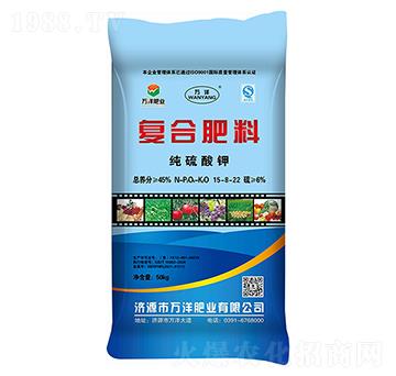 純硫酸鉀復(fù)合肥料15-8-22-萬洋
