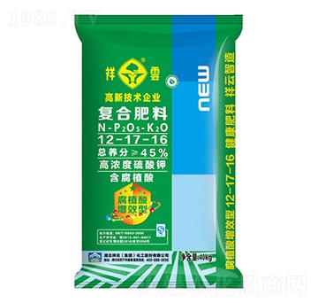 高濃度硫酸鉀復合肥料12-17-16-祥云農業(yè)